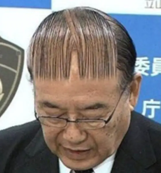 Barcode Funny Haircut